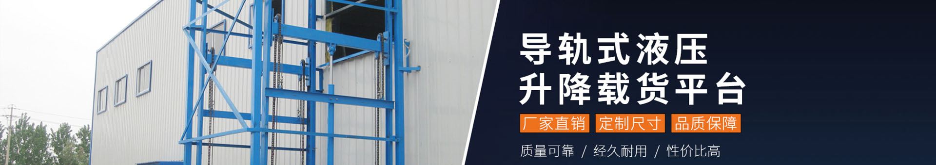 河南省力盛礦山起重機械有限公司